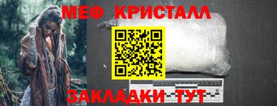 jwh Обь