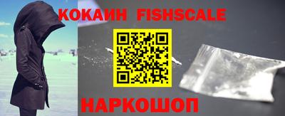молекула духа Нягань