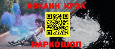 первитин Обнинск