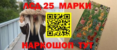 метамфетамин Первоуральск