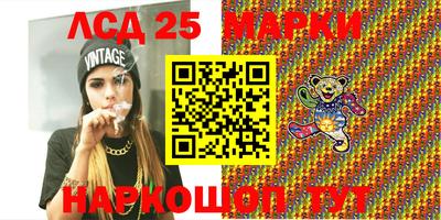 mdma Пенза