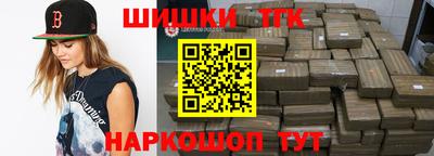 jwh Обь