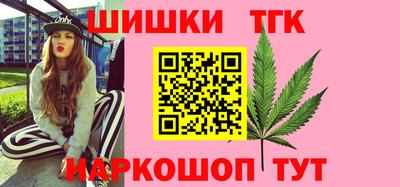 экстази Партизанск