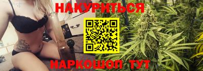 jwh Обь
