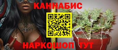 jwh Обь