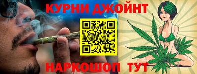 молекула духа Нягань