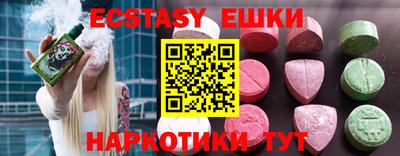 jwh Обь