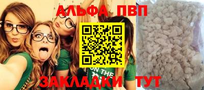 jwh Обь
