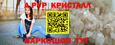 jwh Обь