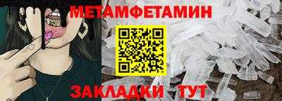 mdma Пенза