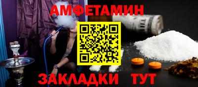 jwh Обь