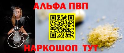 jwh Обь
