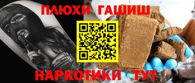 молекула духа Нягань