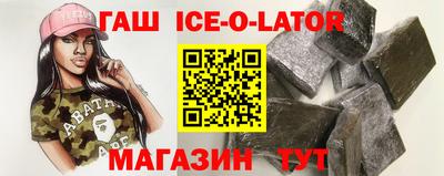 jwh Обь