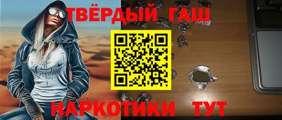jwh Обь
