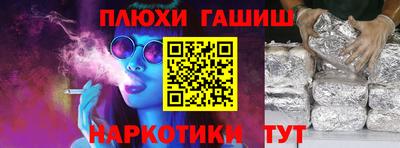 первитин Обнинск