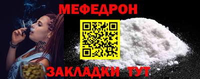 jwh Обь