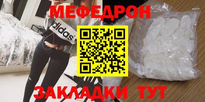 mdma Пенза