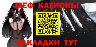 молекула духа Нягань