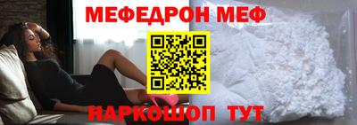 jwh Обь